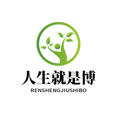 为何切尔西必须赢下欧协联冠军？