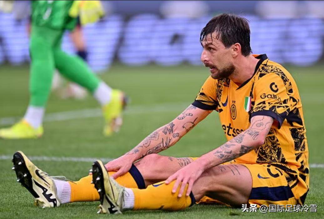 国米获双重噩耗为何联赛强度超欧冠？赛季最差纪录揭出最差先生